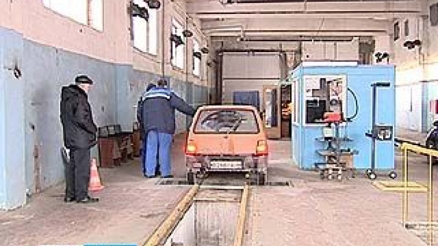 Прохождение техосмотра в Воронеже не должно стоить больше 330 рублей
