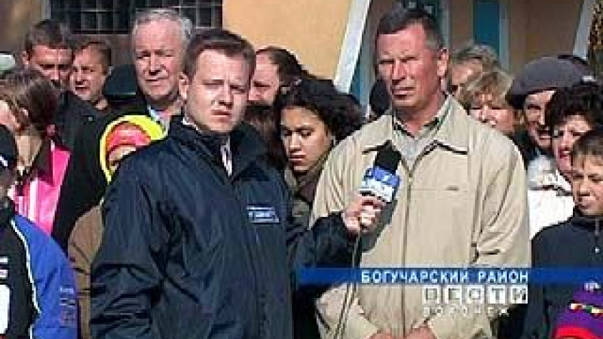 В селе Подколодновка была налажена прямая связь с Президентом России