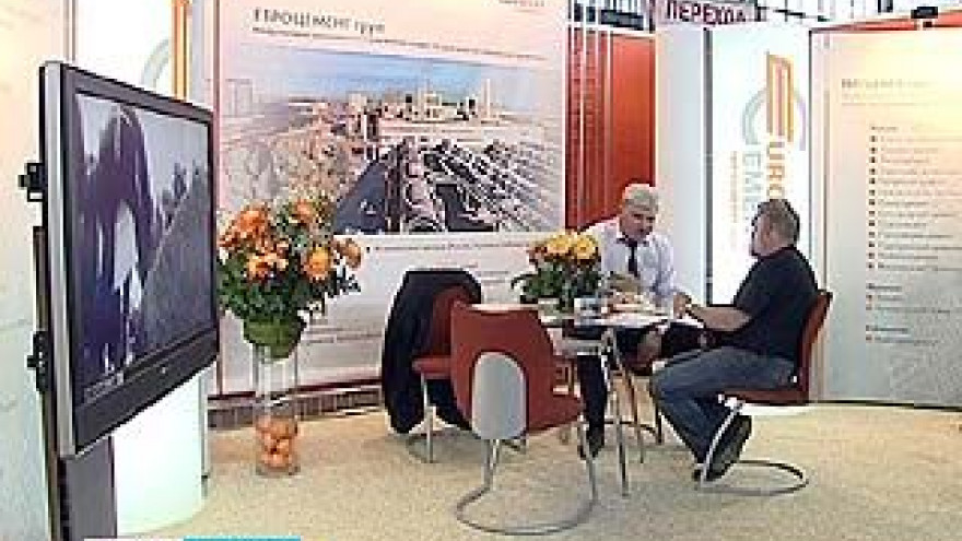 На площадке спорткомплекса "Энергия" открылась выставка "Строительство"