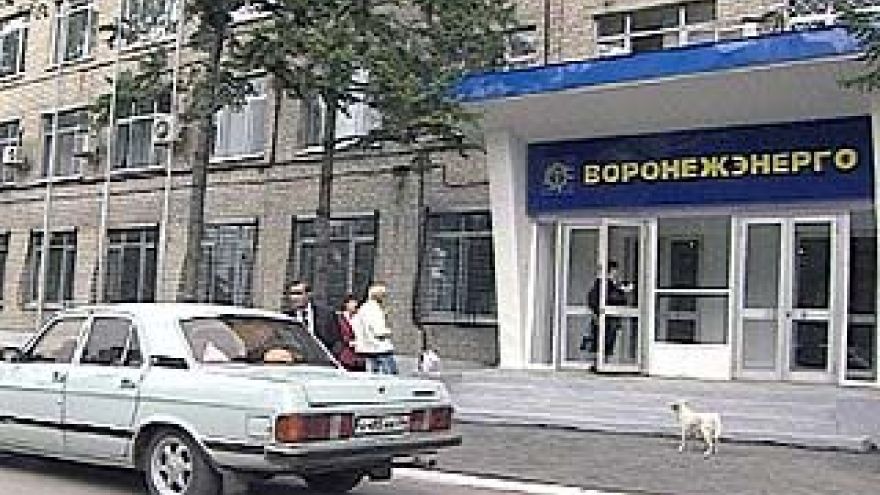 Борисоглебские электрические сети прошли отборочный тур соревнований