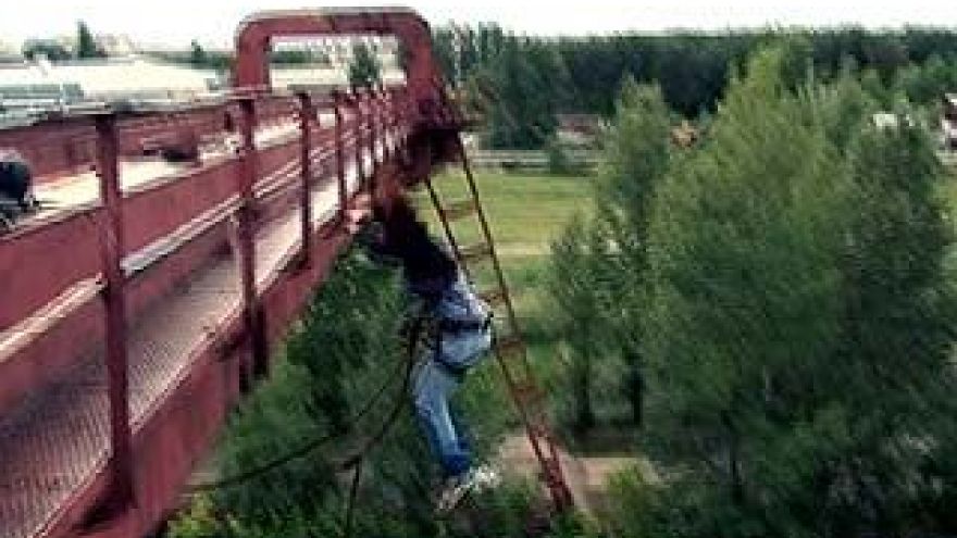 В Воронеже можно "пощекотать нервы" всего за 600 рублей