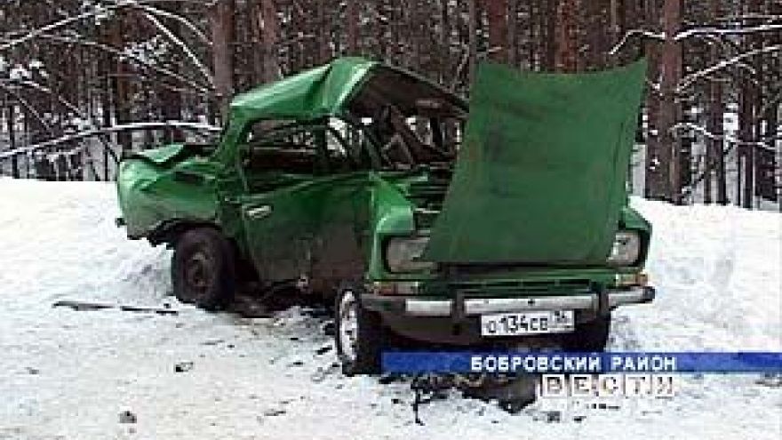 Крупное ДТП около поворота на Хреновое: погибли 3 человека