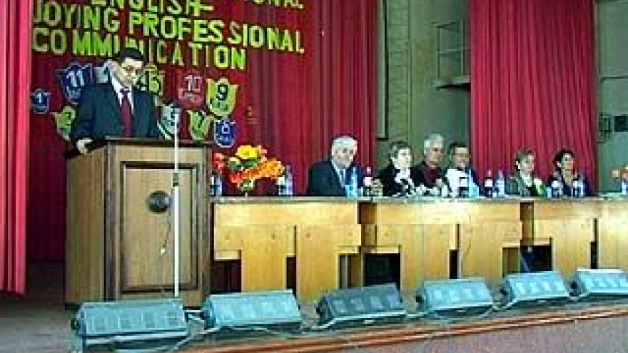 Преподаватели английского начали работу на конференции в Воронеже