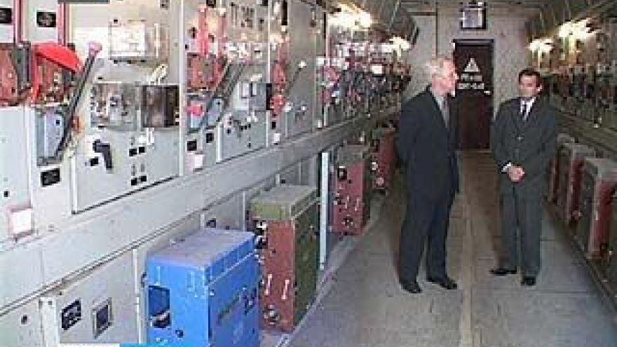 Продавать имущество воронежской горэлеткросети не будут