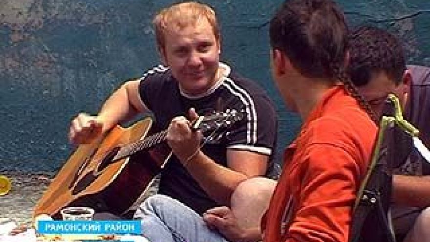 "Рамонский Родник" отметил свой первый юбилей - 10-летие