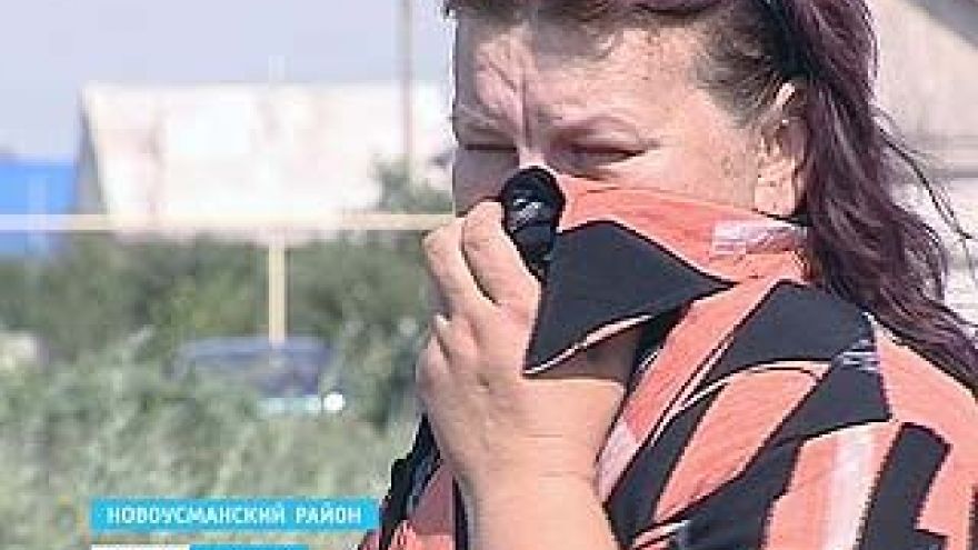 Жители Александровки Новоусманского района обнаружили залежи ядовитых химикатов