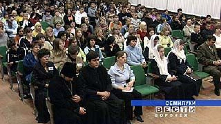 Научно-просветительские семинары прошли в районах области