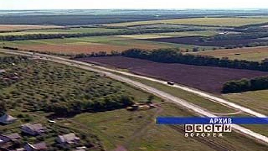 В Воронеже открылась конференция по проблеме охраны черноземов