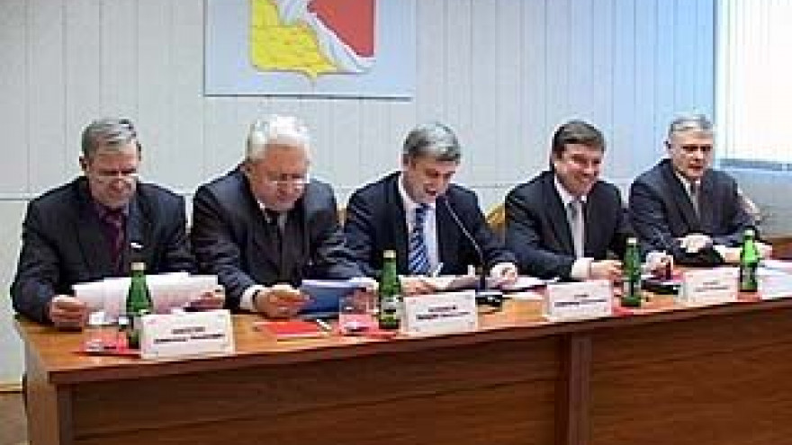 Назначен председатель Совета директоров промышленных предприятий
