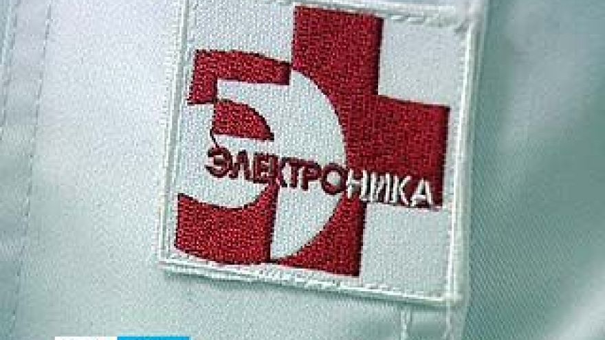 Больница "Электроника" будет специализироваться на пострадавших в ДТП