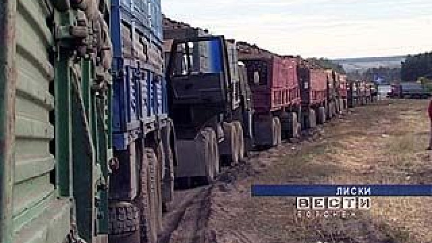 В Лисках из-за сахарной свёклы случился транспортный коллапс