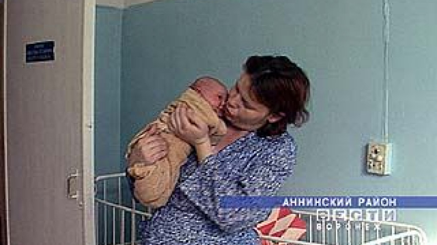 Вступил в силу закон о материнском капитале