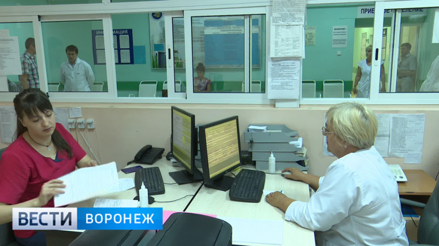 Воронеж оказался в аутсайдерах рейтинга городов по качеству медобслуживания