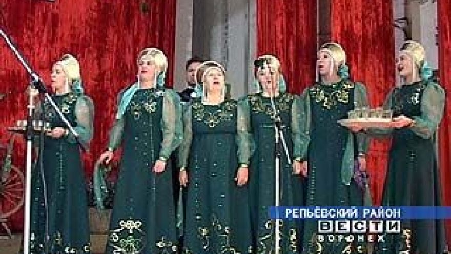 Праздник русской песни собрал в Россоши творческие коллективы
