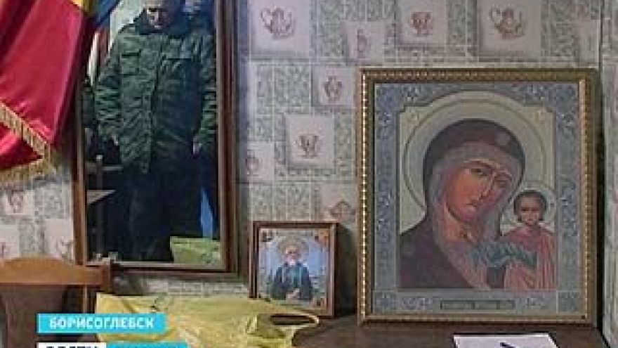 Казаки едут в Крым