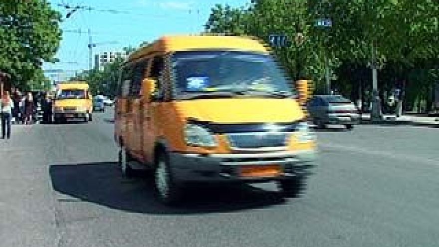 Россияне боятся ездить на маршрутках