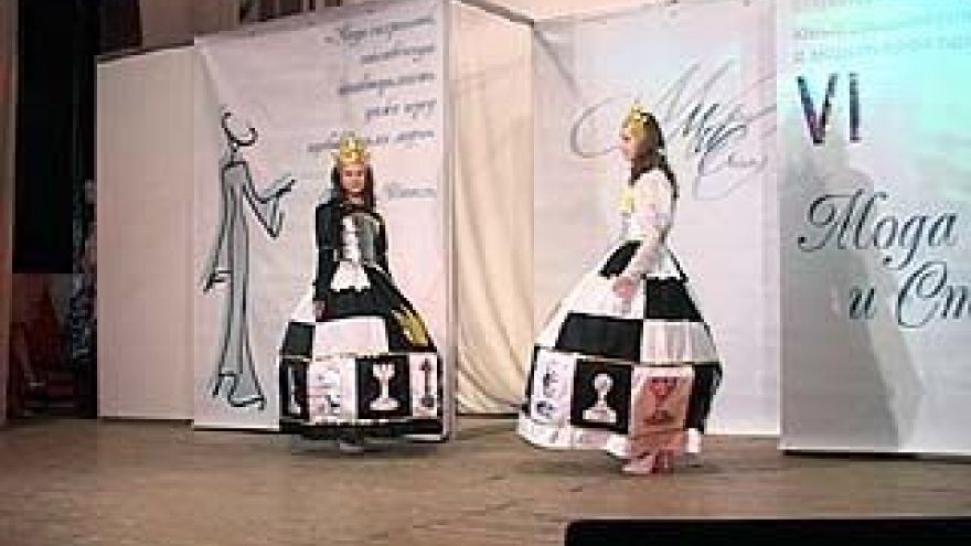 В столице Черноземья прошел конкурс юных модельеров