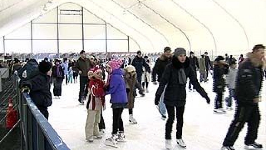 В Коминтерновском районе открылся новый каток