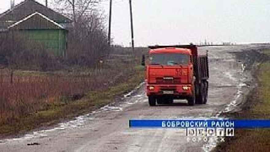В посёлке Колодезный заканчивается строительство объездной дороги