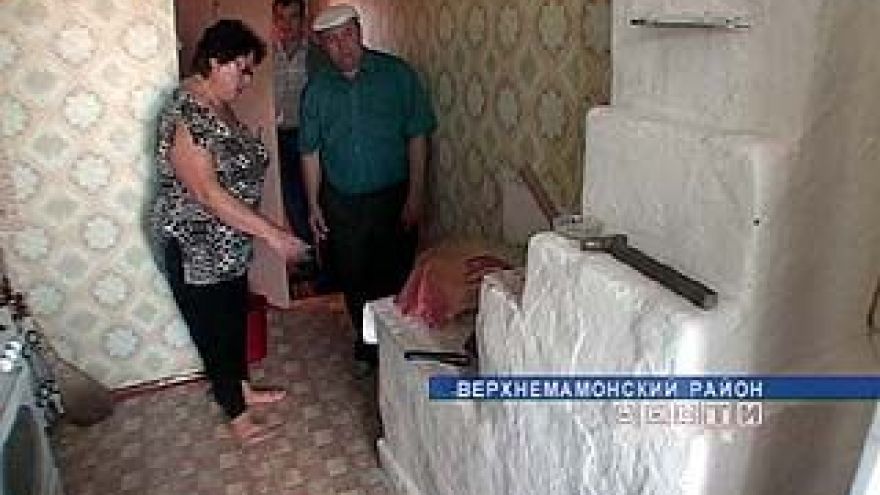 Коммунальная несправедливость в отдельно взятом селе Лозовое