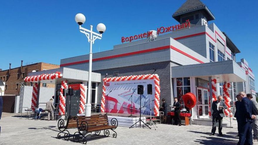 В Воронеже открыли «Южный» железнодорожный вокзал