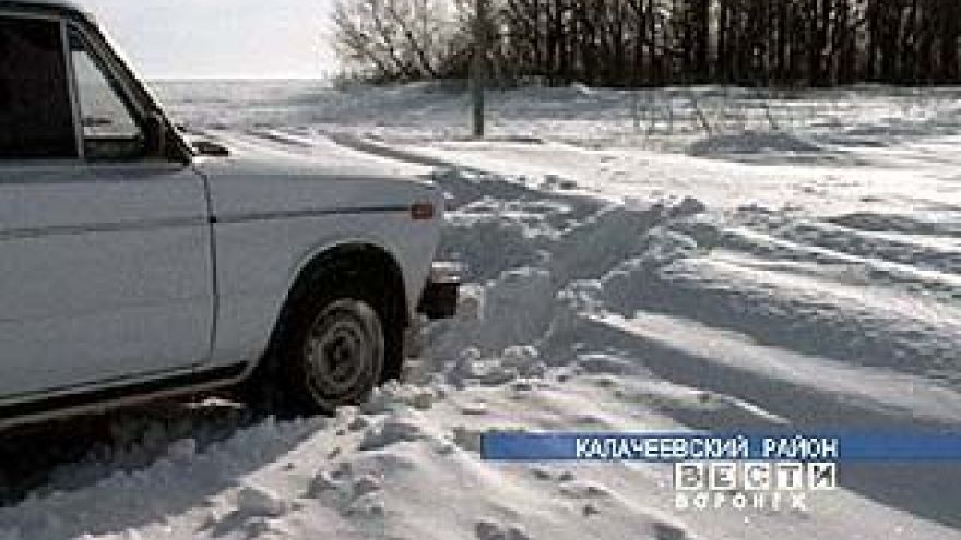 В Ольховатском районе произошло крупное ДТП, погибли 4 человека