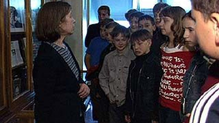В библиотеке имени Василия Кубанёва представлена новая выставка