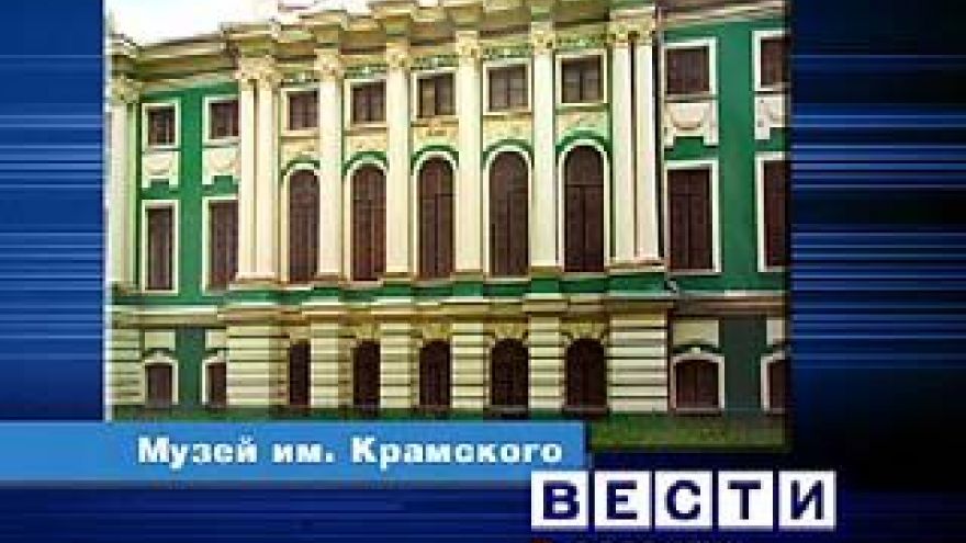 В Музее имени Крамского открывается выставка работ Марка Шагала