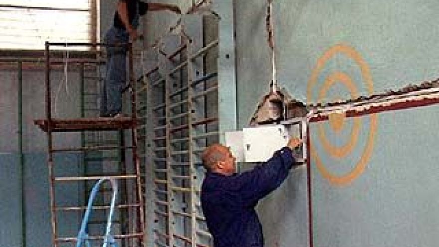 Школы Воронежа ведут подготовку к 1 сентября