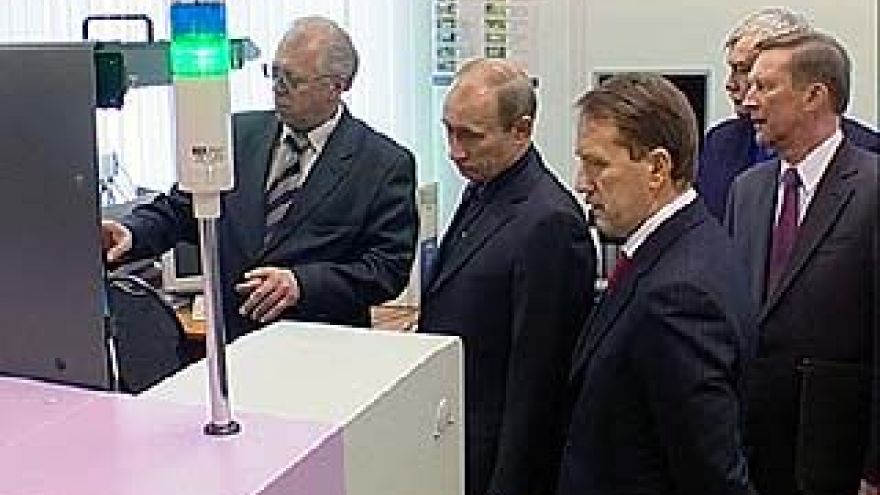 Столица Черноземья станет центром радиоэлектронных разработок