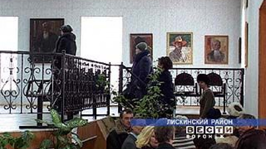 Художественная выставка впервые открылась вне Воронежа