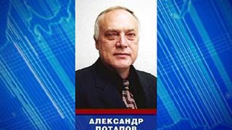 На должность ректора ВГПУ утвержден проректор Александр Потапов