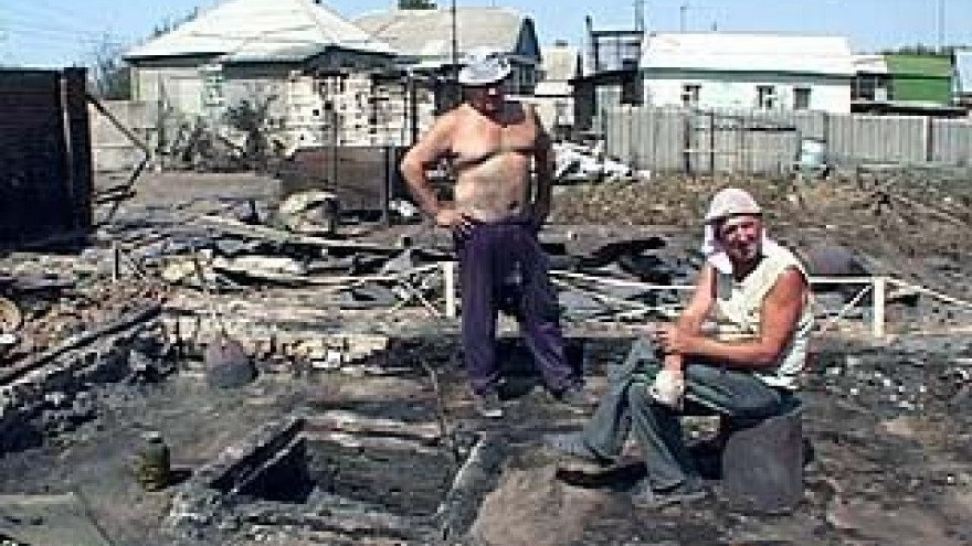 Масловка после пожара