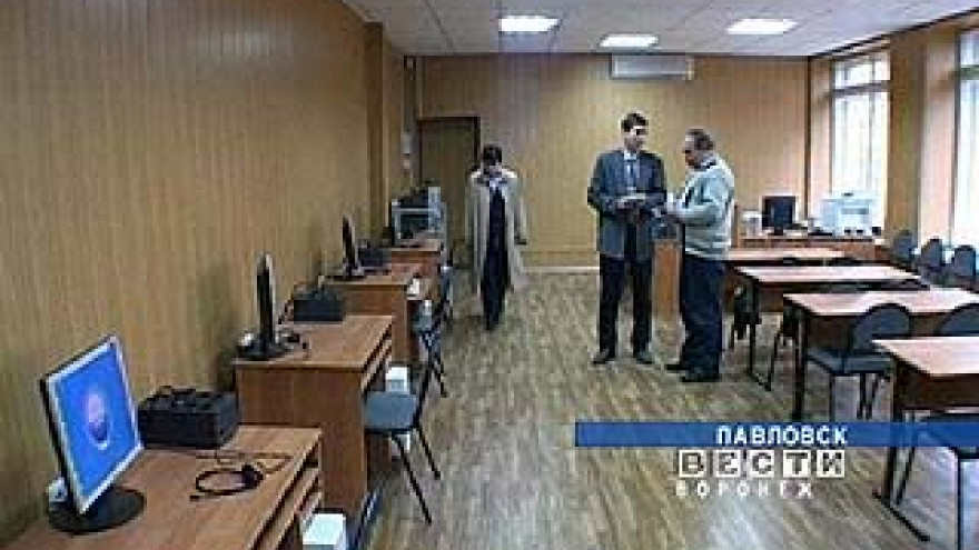 В Воронеже отметят День Российской информатики