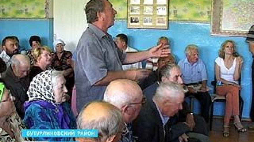 В селе Кучеряевка появится предприятие по производству ядохимикатов