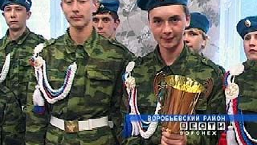 Юные патриоты принесли Воронежской области победу