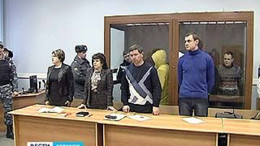 В Воронежском суде вынесли приговор банде Мальцева и Живодрова