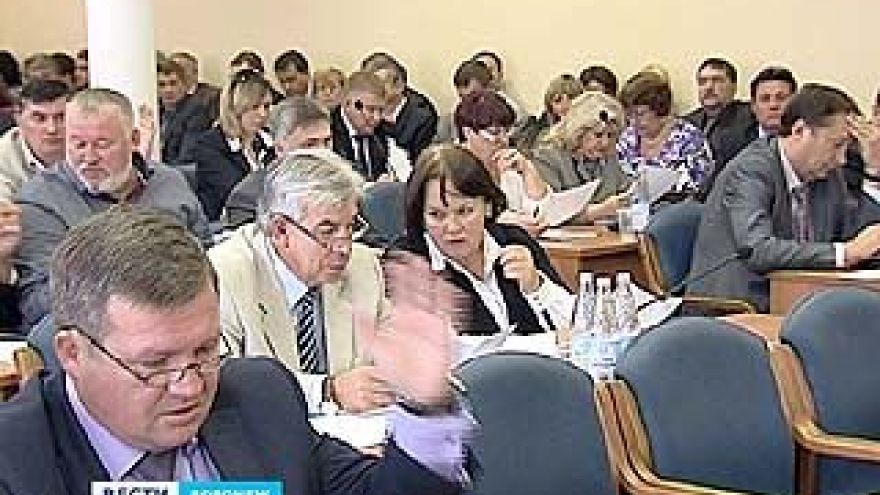 Депутаты городской Думы приняли проект новой структуры мэрии
