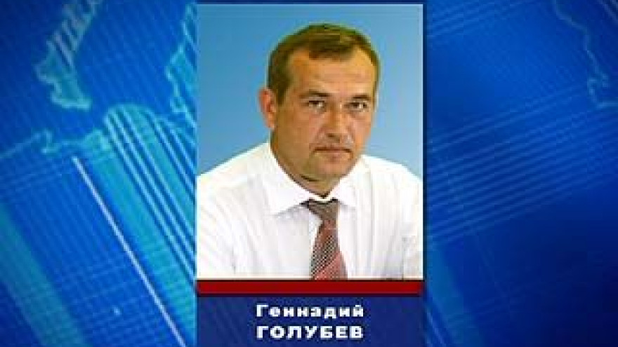 Заместитель главы Нововоронежа уволен с занимаемой им должности