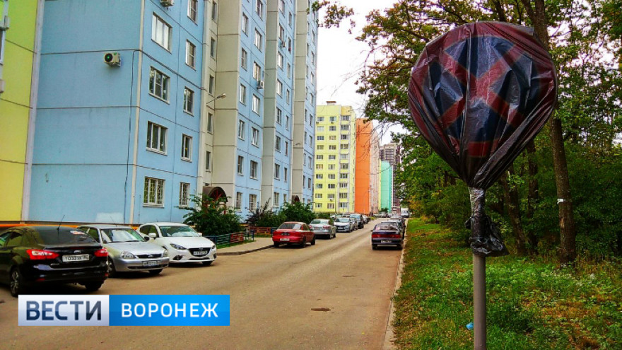 Мэрия: ДСК уберёт часть запрещающих парковку знаков в воронежском ЖК