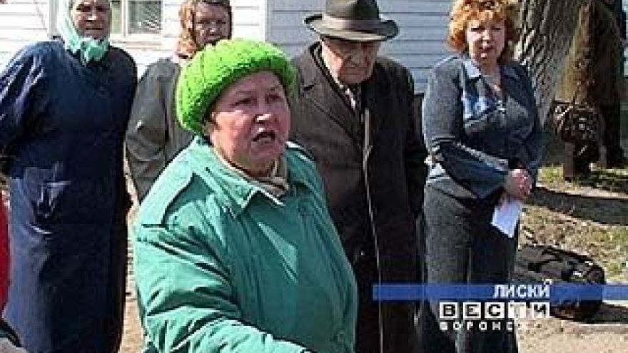 Лискинцы не приветствуют развитие ТВ своем городе