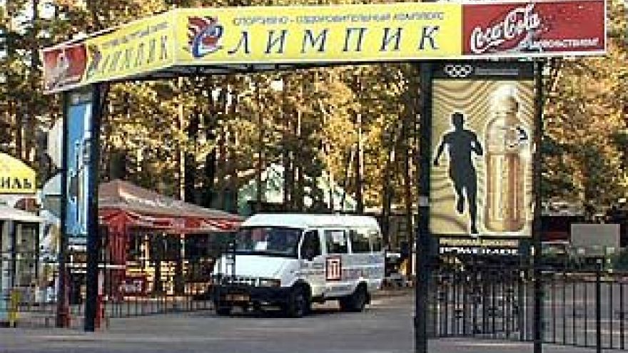 Прокуратура требует открыть подземный переход у "Олимпика"
