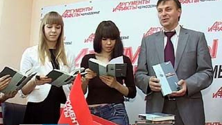 Еженедельник "АиФ" подготовил свою версию событий Великой Отечественной