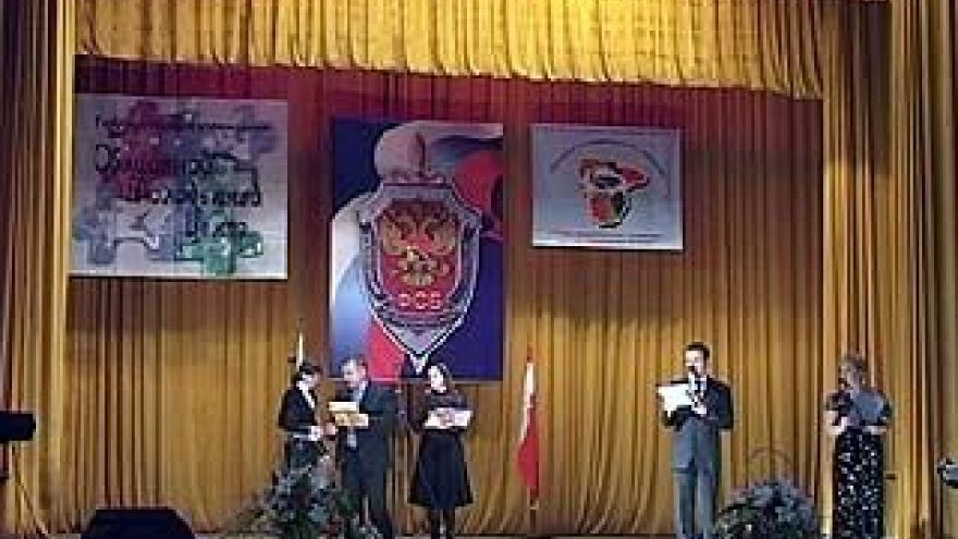Подведены итоги областного конкурса патриотических клубов