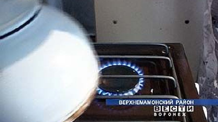 В Гороховке газифицированы еще две улицы