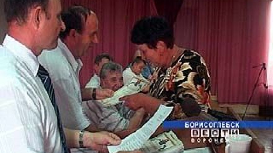 Общественной организации "Правопорядок" исполнился один год
