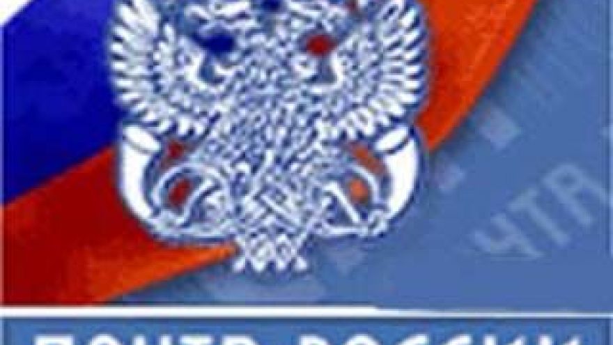 Абитуриенты смогут отправлять копии вступительных документов по почте