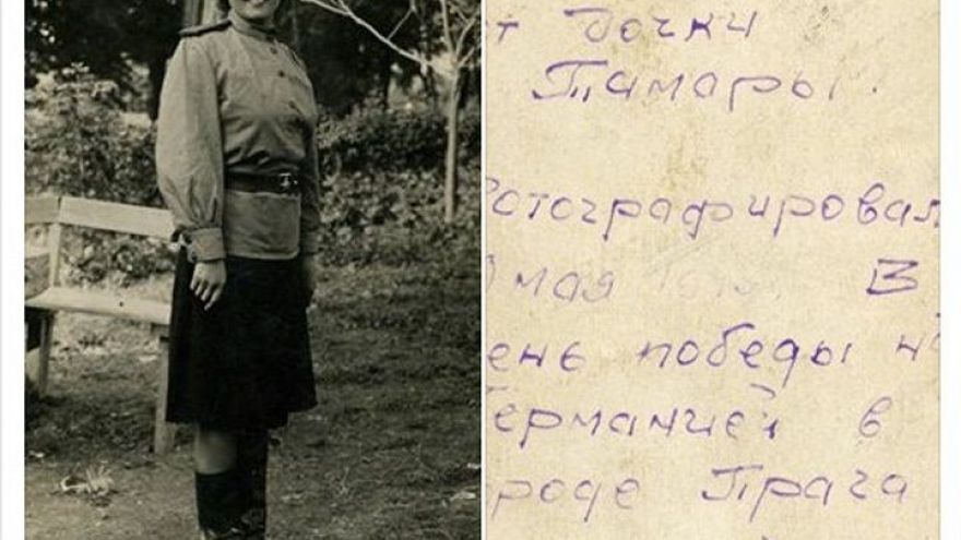Воронежцы поддержали всероссийскую интернет-акцию «Бессмертный полк»