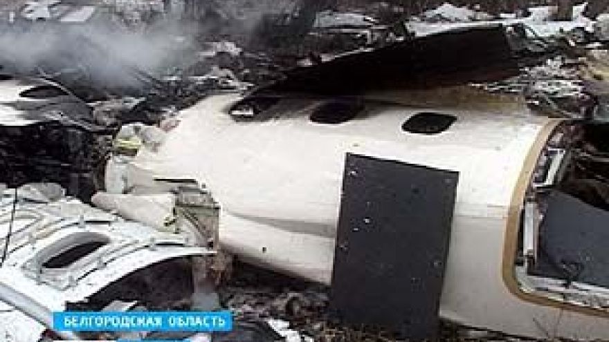 Эксперты расшифровали параметрический самописец разбившегося "Ан-148"