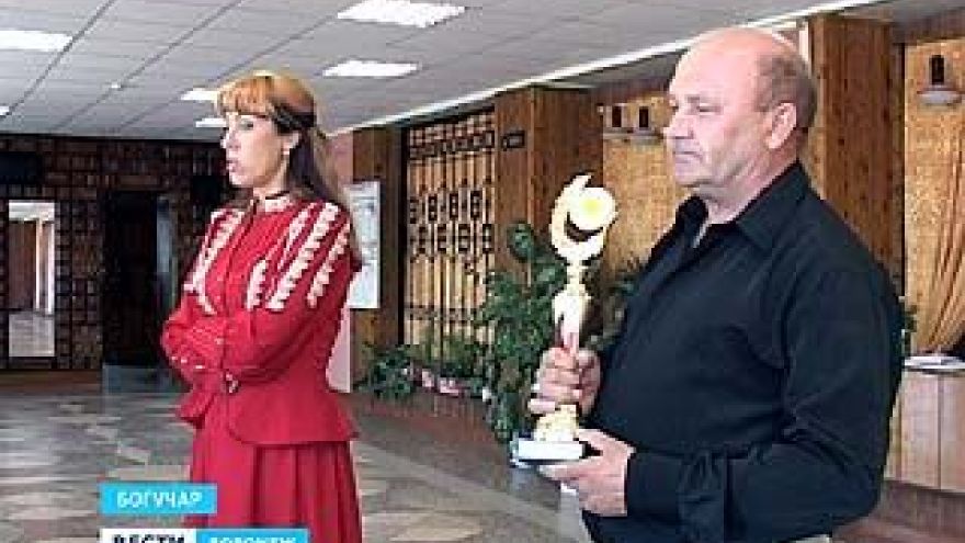 Богучарский народный ансамбль "Раздолье" стал лучшим в стране